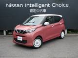 日産 デイズ 660cc 660 ボレロ ワンオーナー
