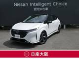 日産 ノートオーラ 1200cc 1.2 G ワンオーナー