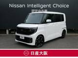 日産 ルークス 660cc 660 ハイウェイスターGターボ 試乗車アップ車両