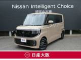 日産 ルークス 660cc 660 ハイウェイスターX 試乗車アップ車両