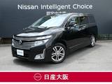 日産 エルグランド 2500cc 2.5 250ハイウェイスター ワンオーナー