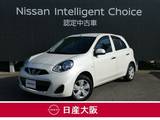 日産 マーチ 1200cc 1.2 S プラムインテリア メモリーナビゲーション
