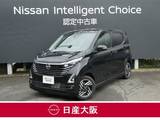 日産 デイズ 660cc 660 ハイウェイスターX 日産純正メモリーナビ