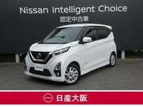 日産 デイズ 660cc 660 ハイウェイスターX