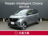 日産 サクラ G 試乗車アップ車両