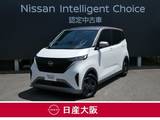 日産 サクラ X 試乗車アップ車両