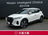 日産 キックス 1200cc 1.2 X (e-POWER) 試乗車アップ車両