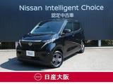 日産 サクラ X 試乗車アップ車両