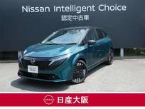 日産 ノートオーラ 1200cc 1.2 G アラウンドビューモニター