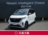 日産 サクラ G 試乗車アップ車両　充電ケーブル無し
