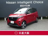 日産 サクラ G 試乗車アップ車両