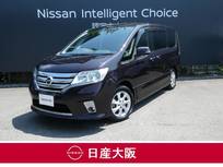 日産 セレナ 2000cc 2.0 ハイウェイスター Vセレクション ワンオーナー