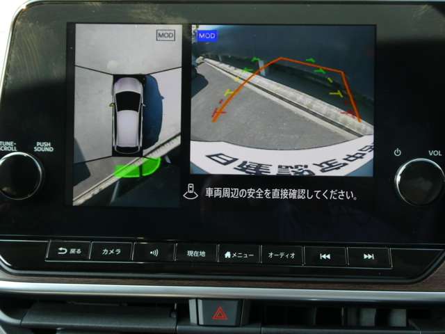複数画像6