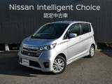 日産 デイズ 660cc 660 ハイウェイスターX ワンオーナー