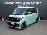 日産 ルークス 660cc 660 ハイウェイスターX プロパイロット エディション 試乗車アップ車両