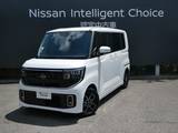 日産 ルークス 660cc 660 ハイウェイスターX プロパイロット エディション 試乗車アップ車両