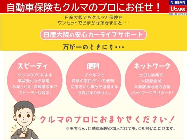 複数画像13