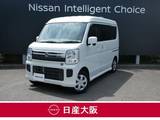 日産 クリッパーリオ 660cc 660 E アンシャンテ スロープタイプ 車イス仕様