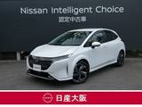 日産 ノートオーラ 1200cc 1.2 G レザーエディション ワンオーナー