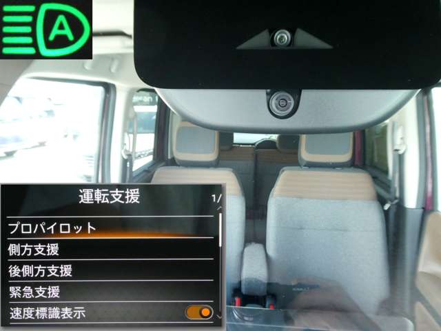 複数画像19