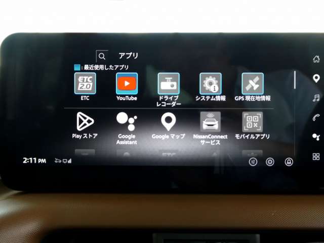 複数画像9