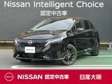 日産 ノートオーラ 1200cc 1.2 G FOUR 4WD 衝突軽減ブレーキ　アラウンドビューモニタ