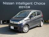 日産 デイズ 660cc 660 J ワンオーナー