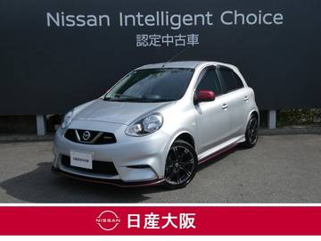 1.2 NISMO メモリーナビゲーション