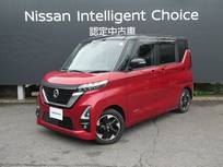 日産 ルークス 660cc 660 ハイウェイスターX ワンオーナー