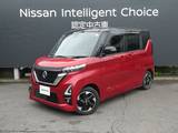 日産 ルークス 660cc 660 ハイウェイスターX ワンオーナー