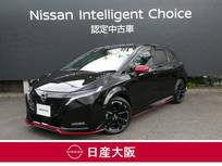 日産 ノートオーラ 1200cc 1.2 NISMO ワンオーナー