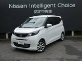 日産 デイズ 660cc 660 X 試乗車アップ車両