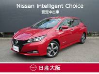 日産 リーフ X Vセレクション ワンオーナー