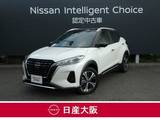 日産 キックス 1200cc 1.2 X ツートーン インテリアエディション (e-POWER) 展示試乗車　禁煙車　日産純正メモリーナビ