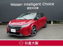 日産 ノートオーラ 1200cc 1.2 G メモリーナビ　プロパイロット　SOSコール