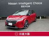 日産 ノートオーラ 1200cc 1.2 G メモリーナビ　プロパイロット　SOSコール