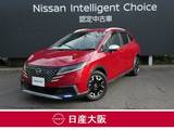 日産 ノート 1200cc 1.2 AUTECH クロスオーバー ハイビームアシスト・スマートルームミラー