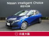 日産 ノート 1200cc 1.2 X 試乗車アップ車両