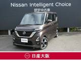 日産 ルークス 660cc 660 ハイウェイスターGターボ メモリーナビ　アラウンドビューモニター