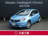 日産 ノート 1200cc 1.2 X アンシャンテ 助手席回転シート ワンオーナー