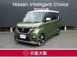 日産 ルークス 660cc 660 ハイウェイスターX プロパイロット エディション ワンオーナー