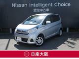 日産 デイズ 660cc 660 J CDチューナー