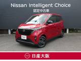 日産 サクラ X 試乗車アップ車両　シートヒーター