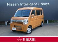 日産 クリッパー 660cc 660 GXターボ ハイルーフ マルチラック ベッドマット付車 試乗車アップ車両