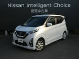 日産 デイズ 660cc 660 ハイウェイスターX ワンオーナー