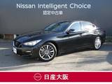 日産 スカイライン 3000cc 3.0 GT タイプP ワンオーナー