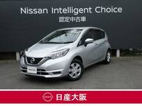 日産 ノート 1200cc 1.2 X ワンオーナー