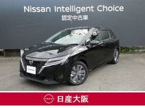 日産 ノート 1200cc 1.2 X ワンオーナー