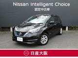 日産 ノート 1200cc 1.2 e-POWER X 踏み間違い防止装置