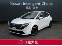 日産 ノートオーラ 1200cc 1.2 G 試乗車アップ車両